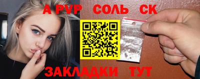 мяу мяу мука Кулебаки