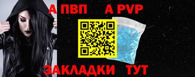 мяу мяу мука Кулебаки