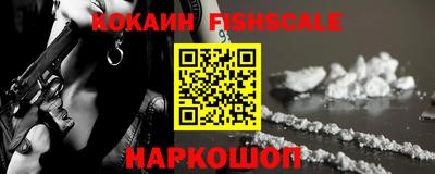 гашишное масло Кумертау