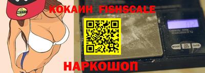 гашишное масло Кумертау