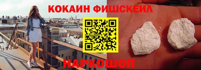 гашишное масло Кумертау