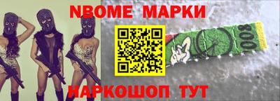 первитин Кунгур