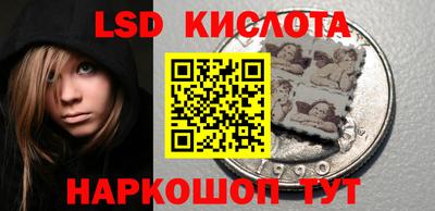 первитин Кунгур
