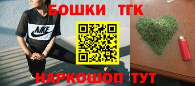 первитин Кунгур