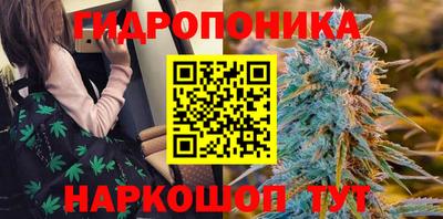 первитин Кунгур