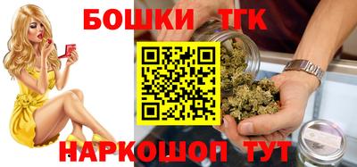 первитин Кунгур