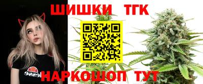 мяу мяу мука Кулебаки