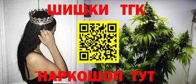 мяу мяу мука Кулебаки