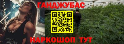 мяу мяу мука Кулебаки