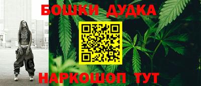 первитин Кунгур