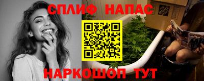 мяу мяу мука Кулебаки