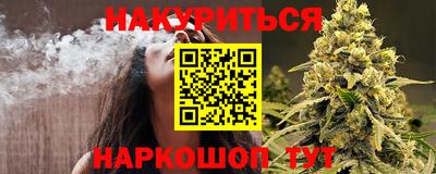 первитин Кунгур