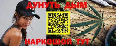 первитин Кунгур