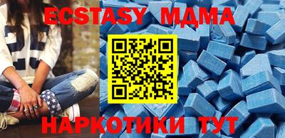 первитин Кунгур