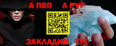 гашишное масло Кумертау