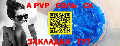 мяу мяу мука Кулебаки