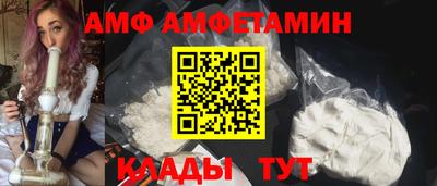 гашишное масло Кумертау
