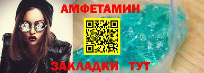 мяу мяу мука Кулебаки
