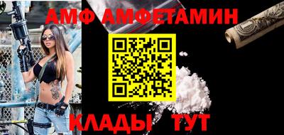 гашишное масло Кумертау