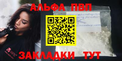 мяу мяу мука Кулебаки