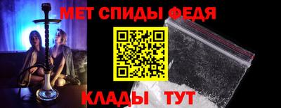 мяу мяу мука Кулебаки