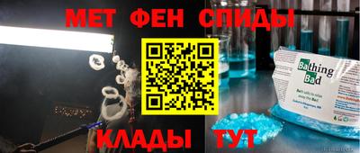гашишное масло Кумертау