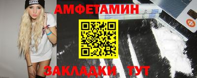 гашишное масло Кумертау
