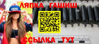 первитин Кунгур