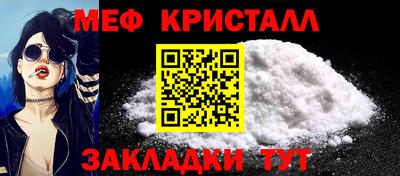 гашишное масло Кумертау