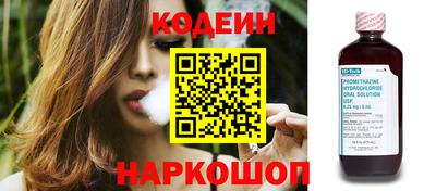 первитин Кунгур