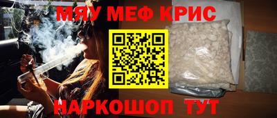 гашишное масло Кумертау